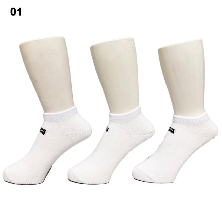 新品 PUMA 靴下 3足✖️15セット 合計45足 23-25cm PUMA プーマ 靴下 3足セット メンズ ショート丈 ソックス 3足組