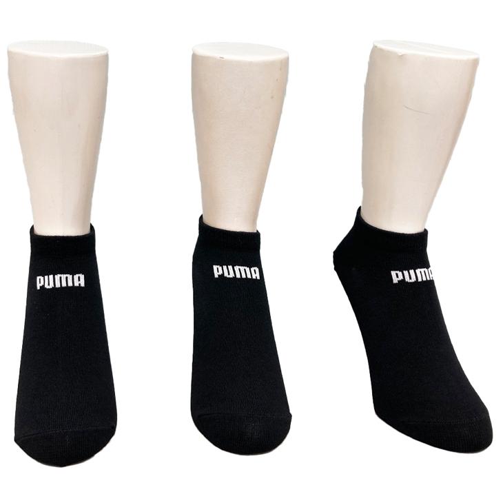 PUMA プーマ 靴下 3足セット レディース スニーカーソックス