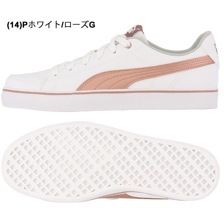 スニーカー レディース シューズ プーマ Puma コートポイント Vulc V2 Bg ローカット コートスタイル カジュアル ガールズ 靴 Apworld 通販 Paypayモール