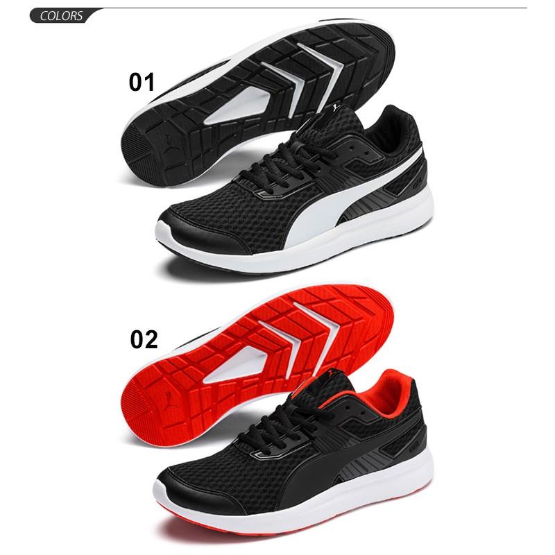 スニーカー メンズ プーマ Puma エスケーパー プロ コア Apworld 通販 Paypayモール