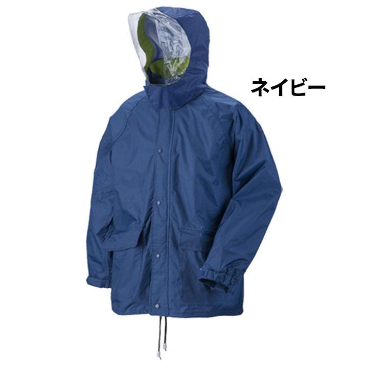 Columbia（コロンビア） レインウェア 上下セット メンズ レディース