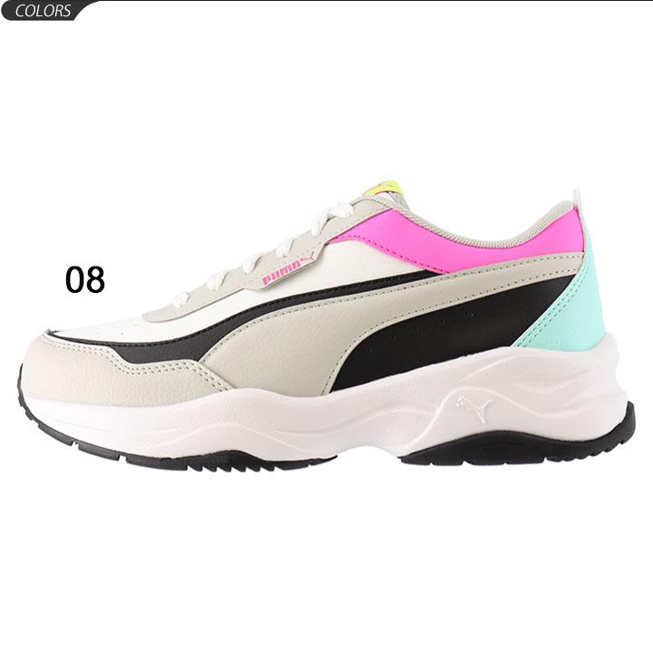 スニーカー 厚底 レディース シューズ プーマ Puma シリア モード Cilia Mode ローカット スポーティスタイル 23 24 5cm 女性 婦人靴 くつ 運動靴 Apworld 通販 Paypayモール