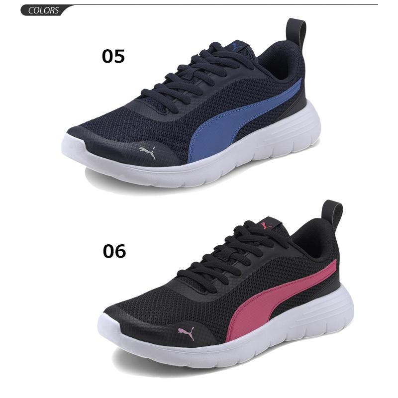 スニーカー キッズ シューズ ジュニア ひも靴 22 0 25 0cm 子供靴 プーマ Puma フレックス リニュー Jr スポーティ カジュアル 男の子 女の子 運動靴 3780 Apworld 通販 Paypayモール