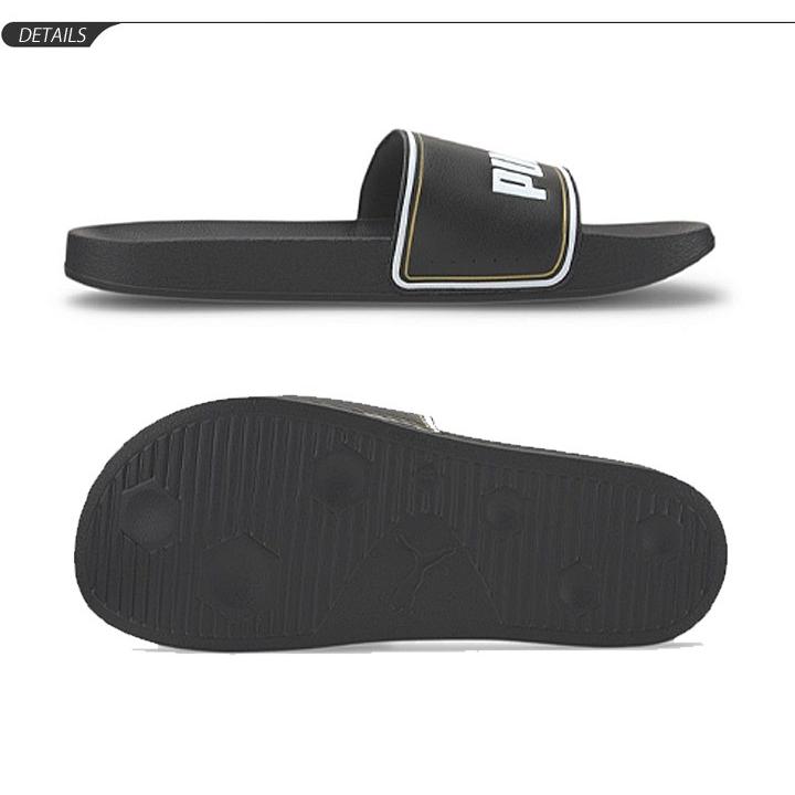 PUMA（プーマ） スポーツサンダル メンズ レディース シューズ リード