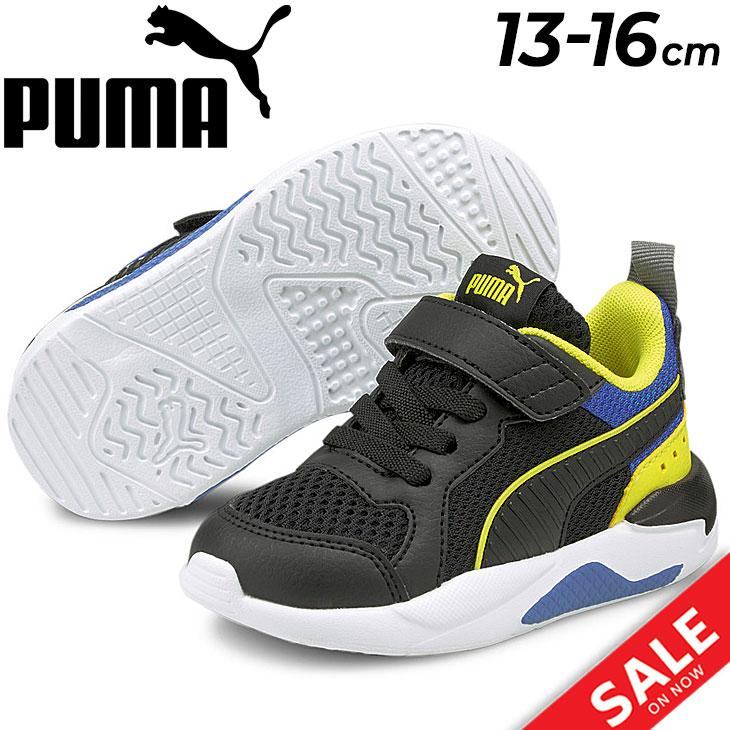 スニーカー キッズ ベビーシューズ 13 16cm 子供靴 プーマ Puma エックスレイ Ac インファント スポーツ カジュアル 子ども 運動靴 男の子 女の子 幼児 Apworld 通販 Yahoo ショッピング