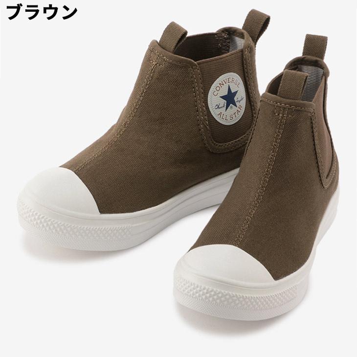 CONVERSE キッズシューズ スニーカーブーツ 15-21.0cm コンバース 