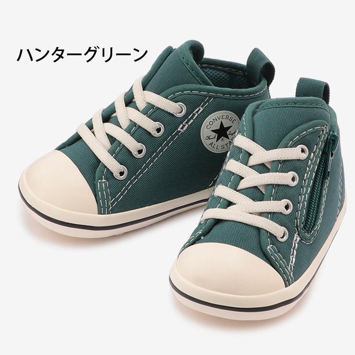 ベビー スニーカー キッズシューズ 12 5 15cm 子供靴 コンバース Converse ベビーオールスター N ステッチング Wt Z ベビー靴 男の子 女の子 靴 子ども Apworld 通販 Paypayモール