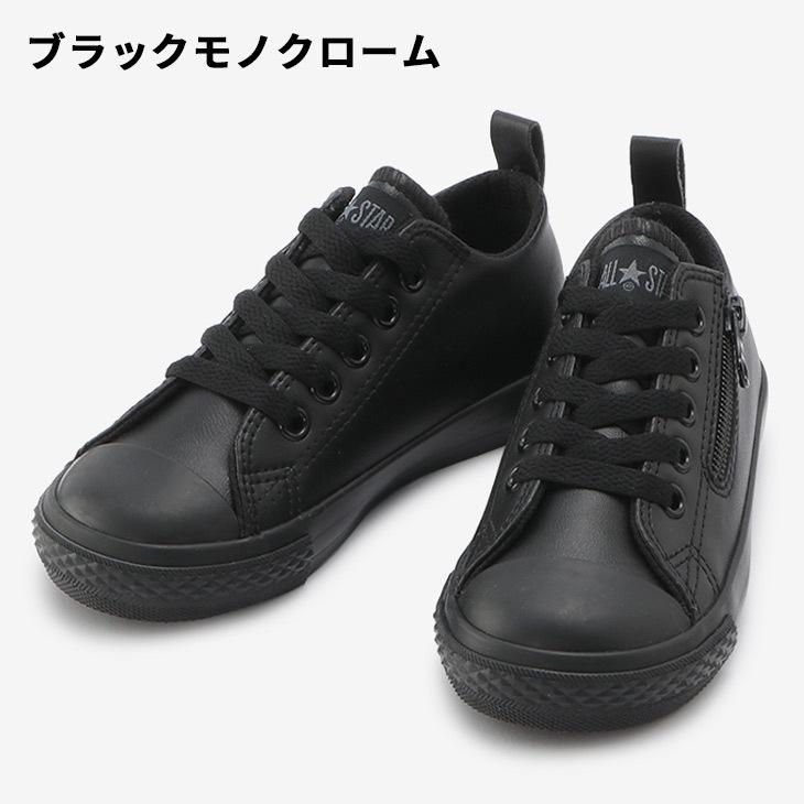 ギガンテスニーカー様　リクエスト商品　MM5弾　LC 全14種フルコンプ MM5弾