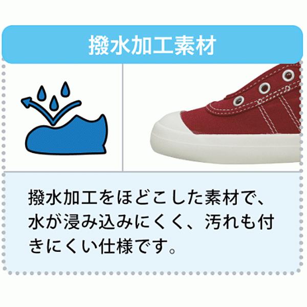 CONVERSE キッズ スニーカー コンバース ジュニアシューズ 15.0