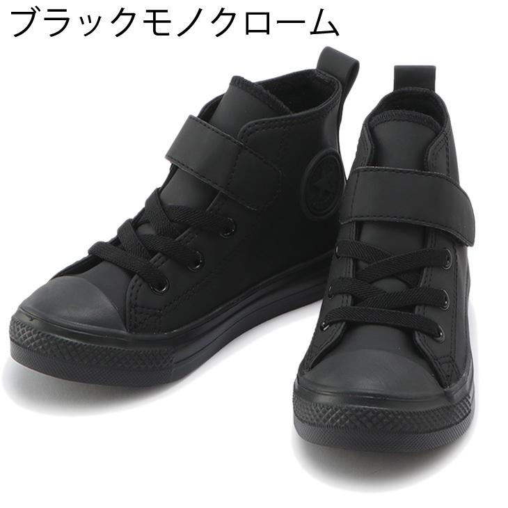 キッズ スニーカー 15.0-21.0cm 子供靴/コンバース CONVERSE CHILD  