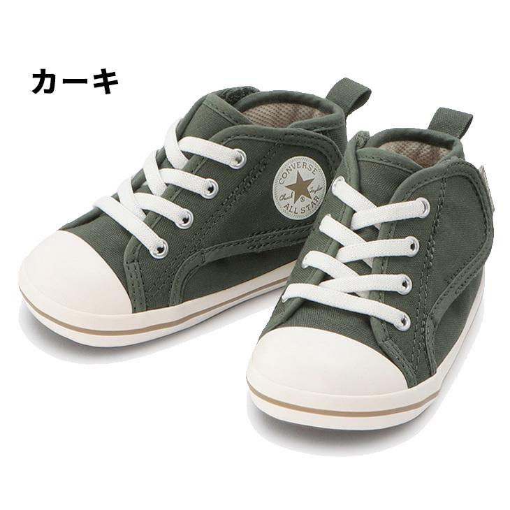 ベビーシューズ スニーカー 12 15cm キッズ 子供靴 コンバース Converse Baby All Star N サイドテープ ベビー靴 子ども 幼児 男の子 女の子 かわいい Apworld 通販 Yahoo ショッピング