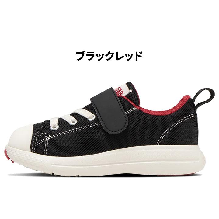 コンバース キッズ スニーカー 15-22cm 子供靴 ジュニア converse CHILD オールスターライト 軽量 カジュアルシューズ 子ども 通学靴 スクール 学校 /3730226｜apworld｜03