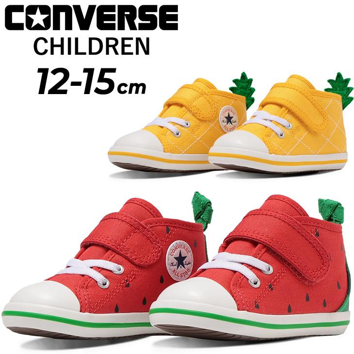 CONVERSE（コンバース） ベビーシューズ くつ スニーカー converse 