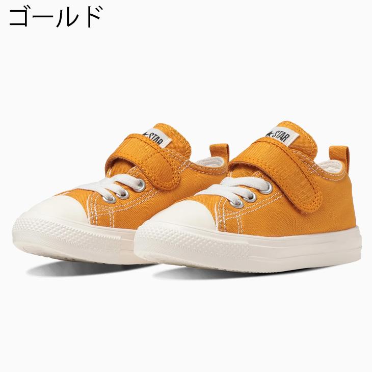 コンバース キッズ ジュニア スニーカー converse CHILD ALL STAR LIGHT V-1 OX 子供靴 15-21cm 軽量 ローカット カジュアル シューズ くつ /3730275｜apworld｜03