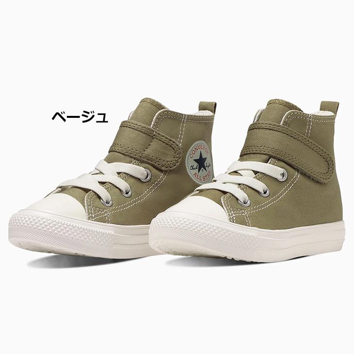 コンバース キッズ ジュニア スニーカー converse チャイルド オールスター ライト V-1 HI 15-22cm 子供靴 軽量 ハイカット シューズ 子ども 靴 /3730297｜apworld｜03