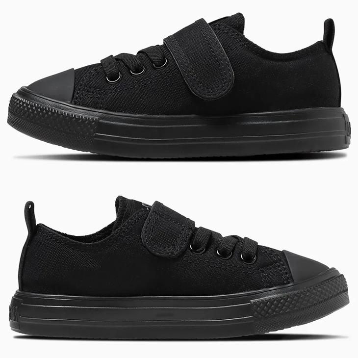 コンバース キッズ ジュニア スニーカー converse チャイルド オールスター ライト V-1 OX 15-22cm 子供靴 軽量 ローカット シューズ 子ども 靴 /3730298｜apworld｜05