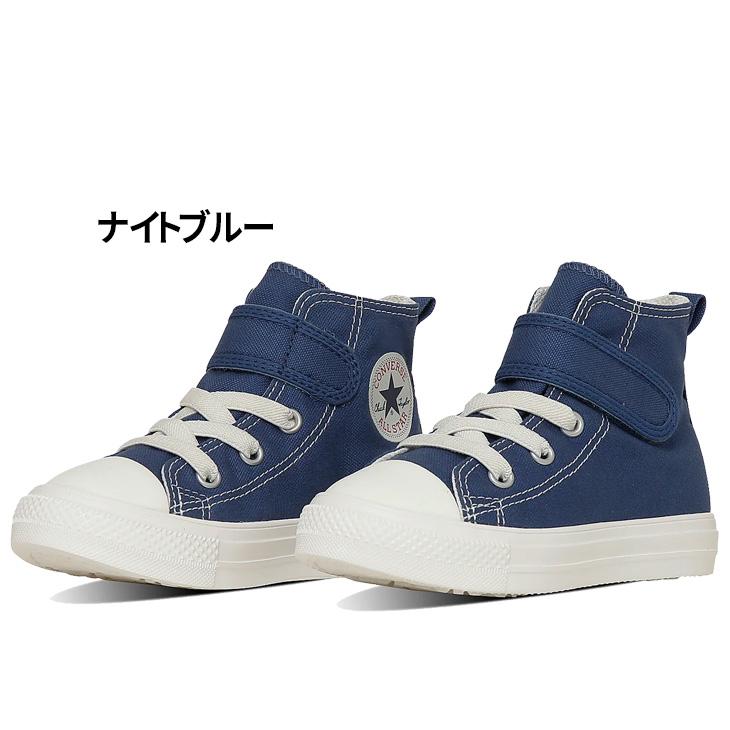 CONVERSE（コンバース） キッズ スニーカー 15-22cm 子供靴 チャイルド