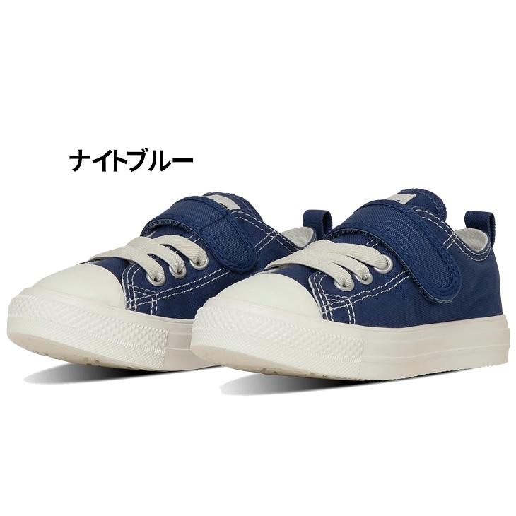 CONVERSE（コンバース） キッズ スニーカー 15-22cm 子供靴 チャイルド