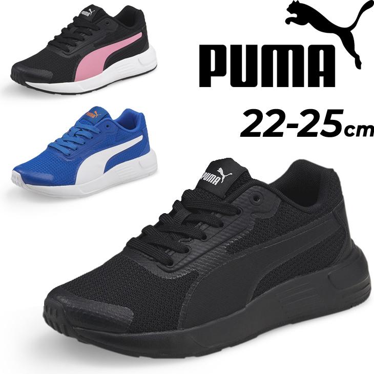 PUMA ブラックスニーカー　25cm 美品】25cm PUMA ブラック/ホワイト スニーカー - メルカリ