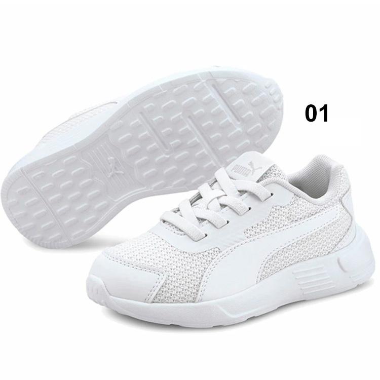 キッズ スニーカー ジュニア シューズ 子供靴 プーマ Puma プーマ テイパー Ac Ps ゴム紐 17 21 0cm 男の子 女の子 スポーツ カジュアル 運動靴 通学 Apworld 通販 Paypayモール