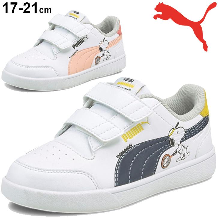 キッズ スニーカー スヌーピー ジュニア シューズ 17.0-21.0cm 子供靴/プーマ PUMA PEANUTS プーマ シャッフル V