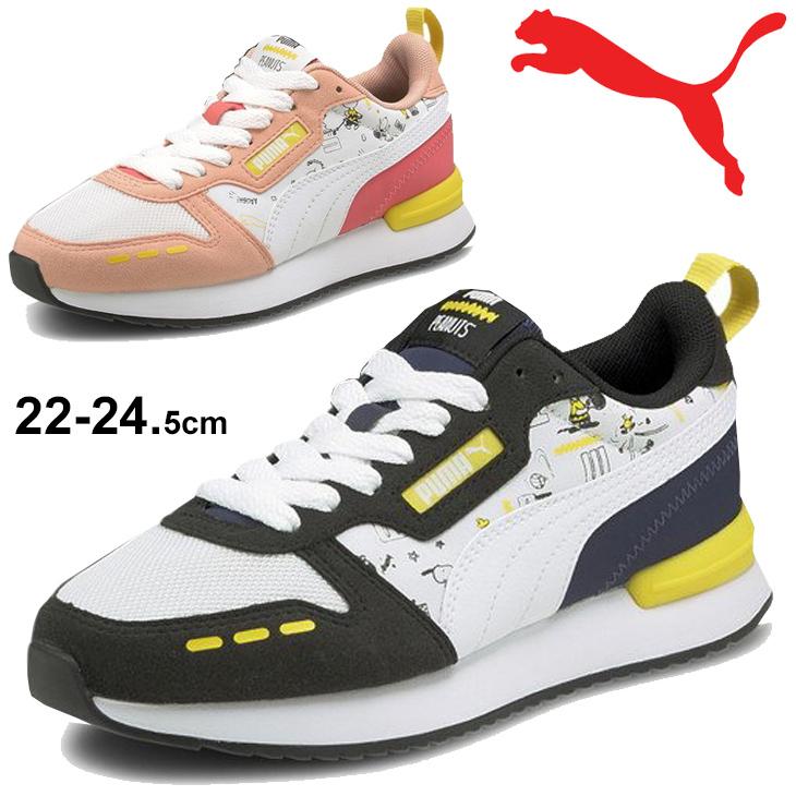 スニーカー スヌーピー キッズ シューズ ジュニア ひも靴 22 0 24 5cm 子供靴 プーマ Puma Peanuts プーマ R78 Jr スポーティ カジュアル キャラクター Apworld 通販 Paypayモール