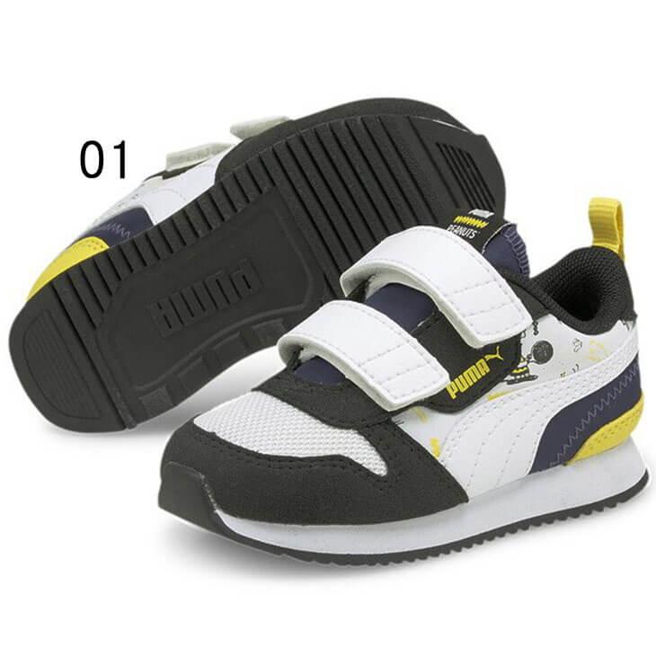 スニーカー スヌーピー ベビー キッズ シューズ 13 0 16 0cm 子供靴 プーマ Puma Peanuts プーマ R78 V インファント スポーティ カジュアル Apworld 通販 Paypayモール