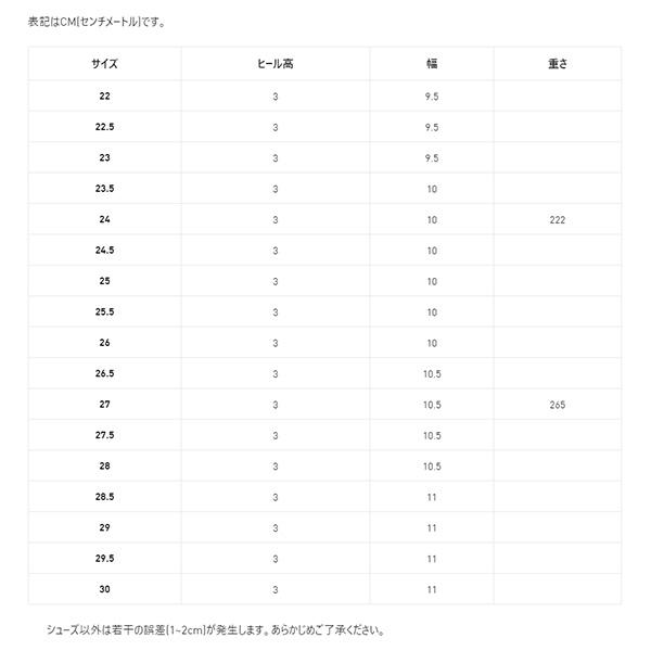 プーマ ランニングシューズ メンズ レディース 靴 PUMA ソフトライド クルーズ 2 ローカット スニーカー ジョギング 運動靴 スポーツ /378209【pu22pd】 | PUMA | 14