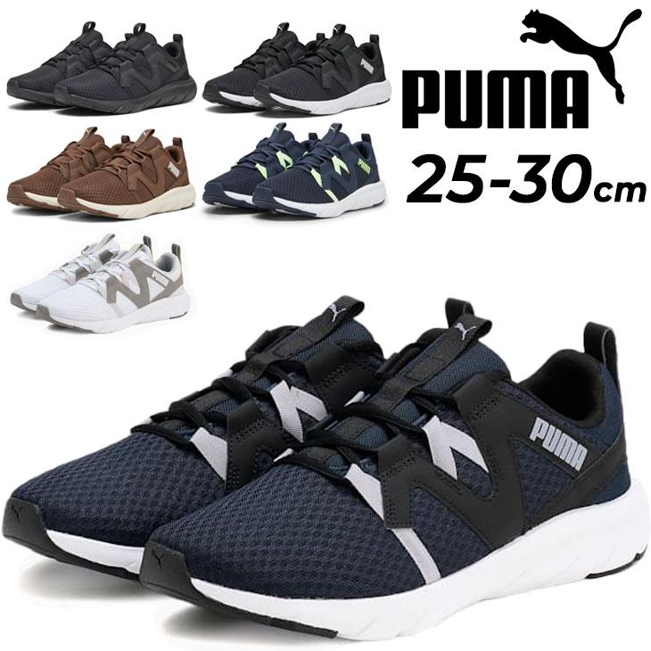 PUMA プーマ ランニングシューズ メンズ SOFTRIDE ソフトライド PUMA プーマ ランニングシューズ メンズ SOFTRIDE ソフトライド