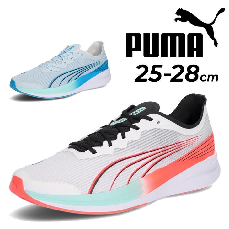 【超美品】PUMA ランニングシューズ26㎝ PUMA（プーマ） ランニングシューズ メンズ リディーム プロ レーサー