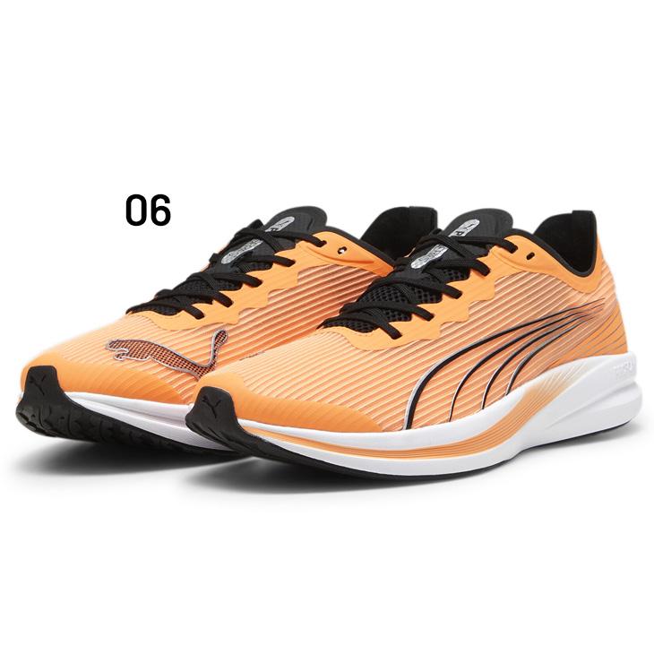 PUMA（プーマ） ランニングシューズ メンズ レディース リディーム