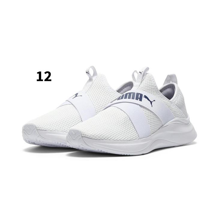 プーマ  レディーススリッポン スニーカー PUMA ソフトライドハーモニースリップ ローカット 白スニーカー ホワイト スポーティ カジュアル 普段履き /379606 | PUMA | 01