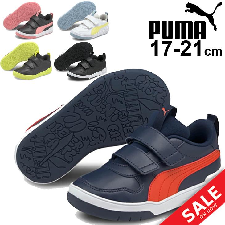 スニーカー キッズシューズ ジュニア 17 21 0cm 子供靴 プーマ Puma マルチフレックス Sl V Ps スポーティ カジュアル 男の子 女の子 ベルクロ 運動靴 Apworld 通販 Yahoo ショッピング