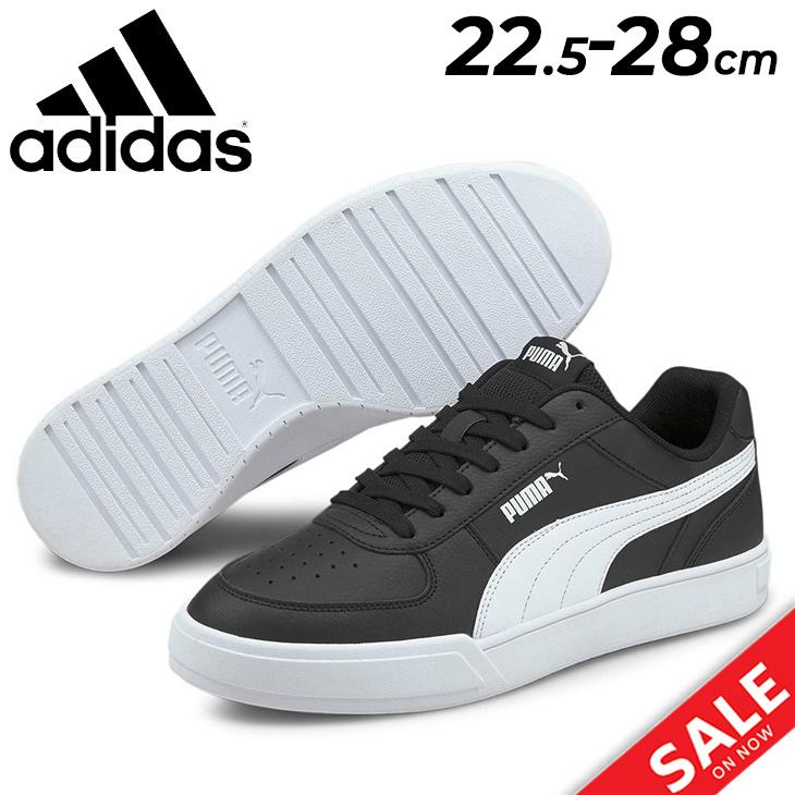 スニーカー メンズ レディース シューズ プーマ Puma ケーブン コートスタイル ローカット スポーツ カジュアル 靴 ユニセックス くつ Pu22pd Apworld 通販 Yahoo ショッピング