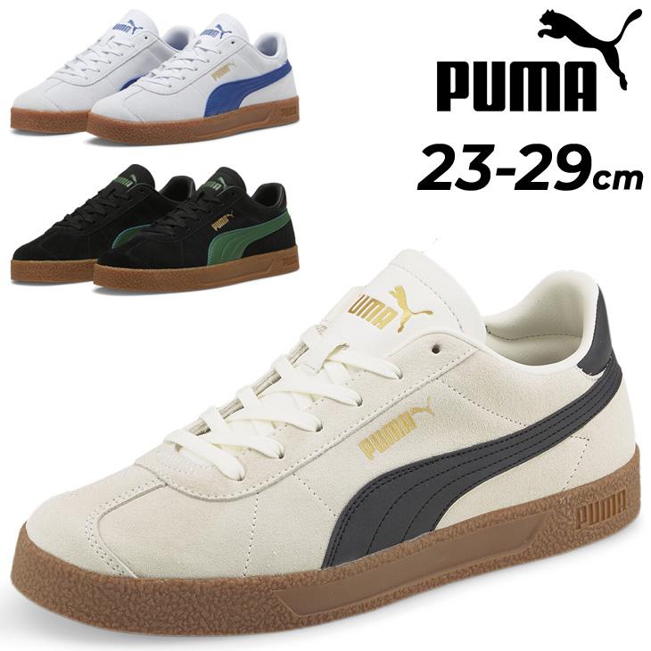 PUMA プーマ スニーカー メンズ レディース クラブ ローカット PUMA プーマ スニーカー メンズ レディース クラブ ローカット