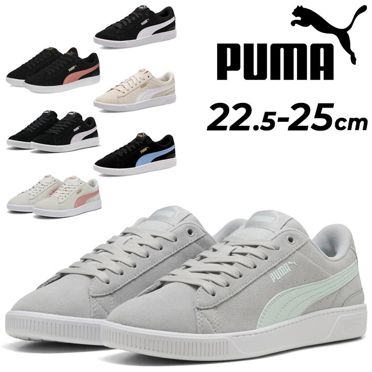 PUMA プーマ スニーカー レディースシューズ 靴 ビッキーV3 PUMA プーマ スニーカー レディースシューズ 靴 ビッキーV3