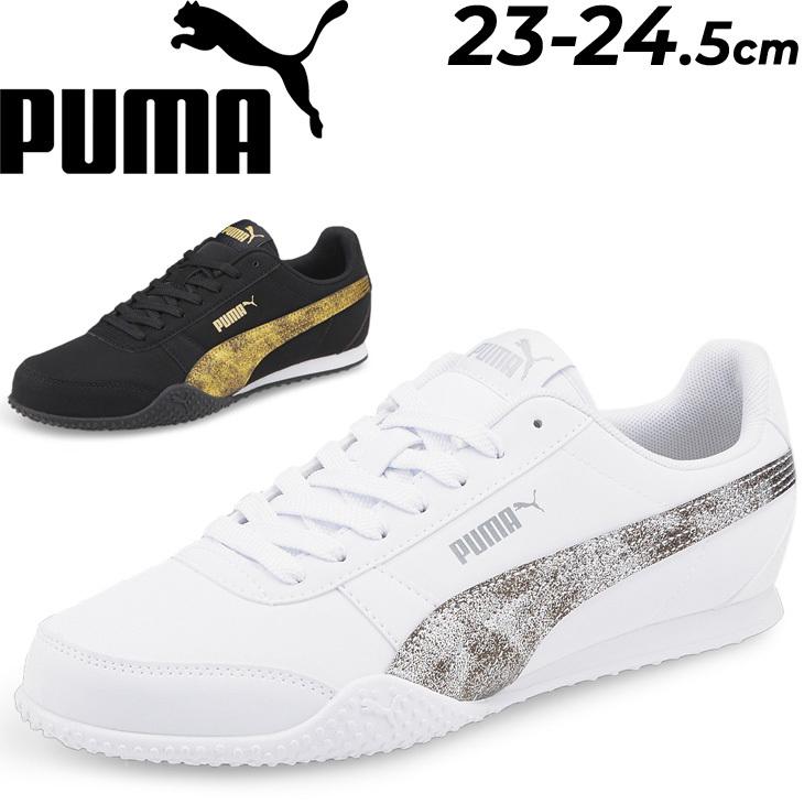 スニーカー レディース シューズ プーマ Puma ベラ Raw メタリック 細身 薄底 ローカット スポーティカジュアル 靴 女性 23 24 5cm ホワイト 白 3848 3848 Apworld 通販 Yahoo ショッピング