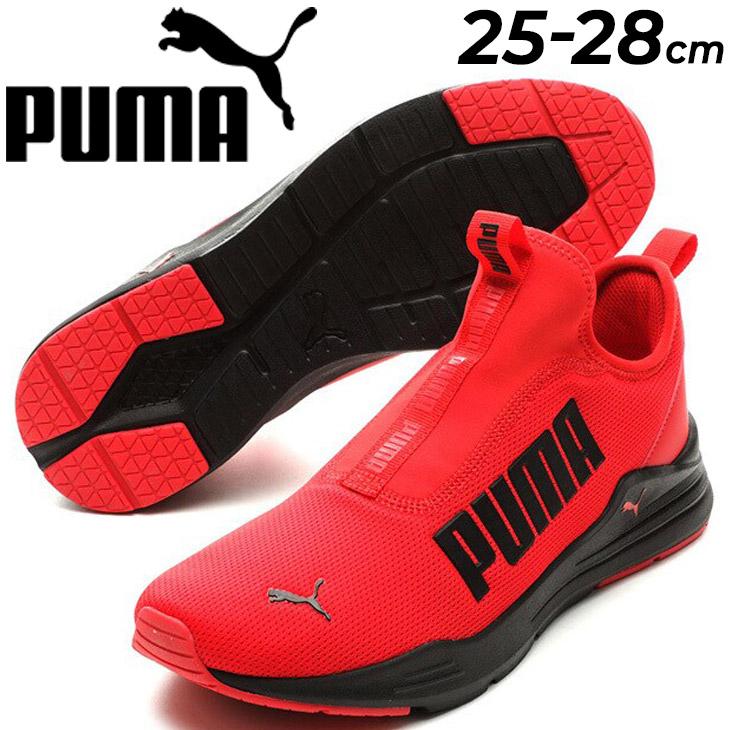 PUMA プーマ スニーカー メンズ シューズ ワイヤード ラピッド PUMA プーマ スニーカー メンズ シューズ ワイヤード ラピッド