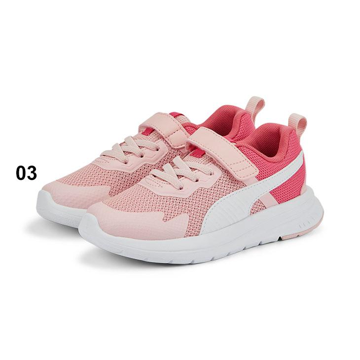 PUMA（プーマ） キッズシューズ スニーカー 17-21cm 子供靴 エボルブ