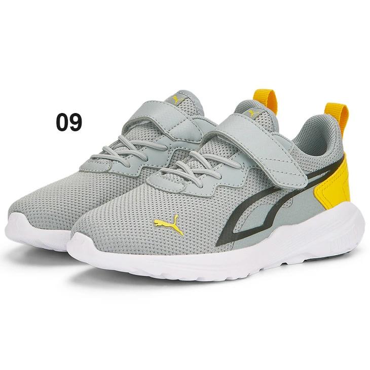 NIKE キッズ スニーカー Travis イエロー/グレー 21cm PUMA（プーマ） キッズ スニーカー 17-21cm 子供靴/PUMA ALL-DAY