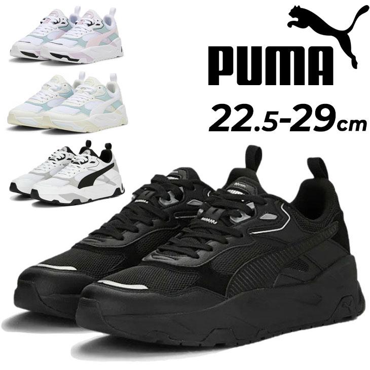 PUMA プーマ スニーカー 厚底 メンズ レディース トリニティ PUMA プーマ スニーカー 厚底 メンズ レディース トリニティ