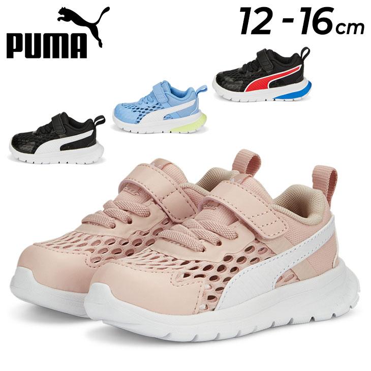 PUMA プーマ ベビー キッズ スニーカー 12-16cm 子供靴/PUMA PUMA プーマ ベビー キッズ スニーカー 12-16cm 子供靴/PUMA