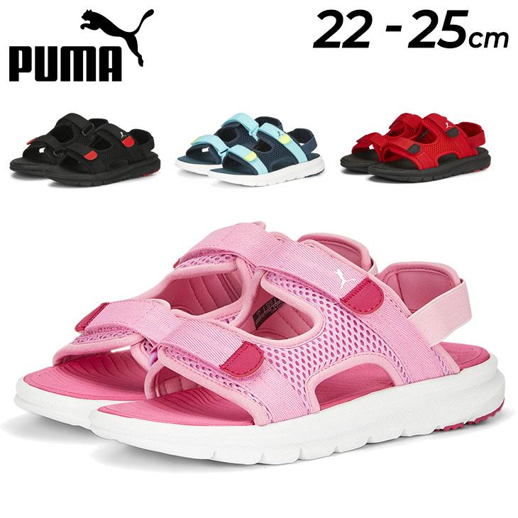 プーマ ジュニア スポーツサンダル 22-25cm 子供靴/PUMA エボルブ サンダル JR/キッズ 子ども スポーティ カジュアル 男の子 女の子  サマーシューズ 靴 /390449 : 390449 : APWORLD - 通販 - Yahoo!ショッピング