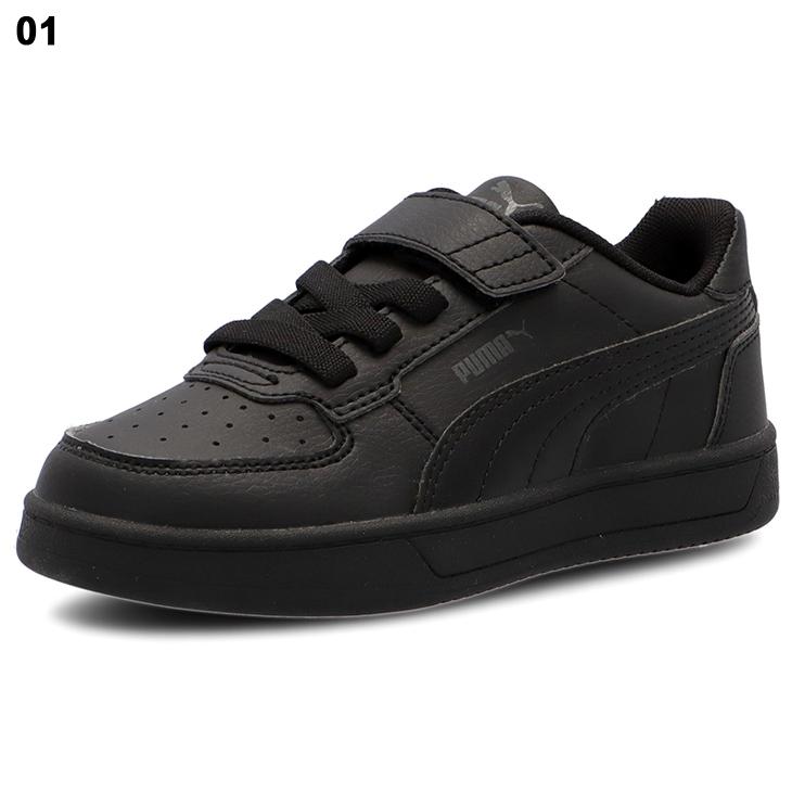PUMA（プーマ） キッズ スニーカー 17-21cm 子供靴 ケーブン 2.0 AC+PS