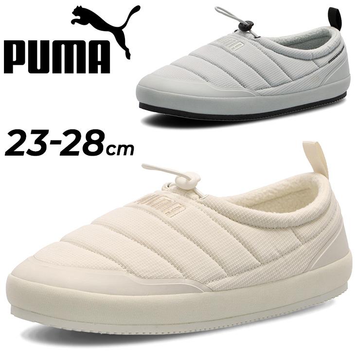 PUMA（プーマ） モックシューズ メンズ レディース タフ パデッド 