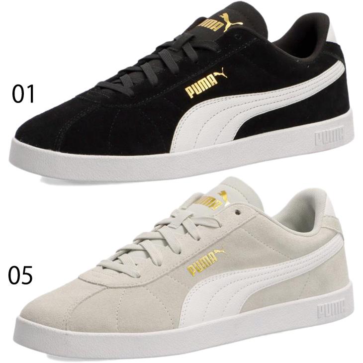 プーマ スニーカー メンズ レディース PUMA CLUB 2 ユニセックス ローカット スエード 天然皮革 カジュアルシューズ スポーティ ...