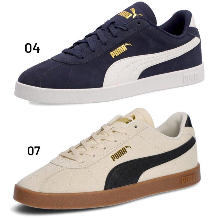 プーマ スニーカー メンズ レディース PUMA CLUB 2 ユニセックス ローカット スエード 天然皮革 カジュアルシューズ スポーティ 大きいサイズ /397444 | PUMA | 02
