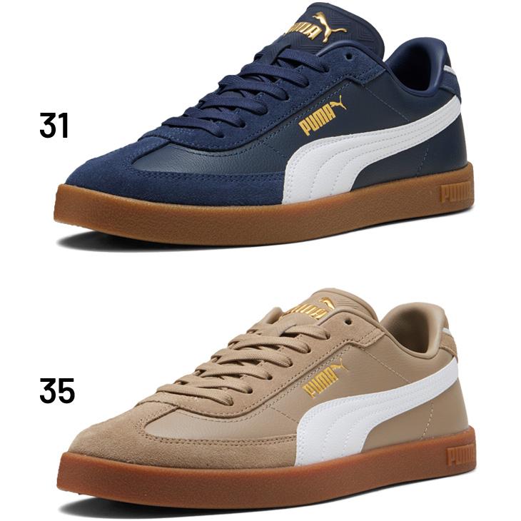 kouseikousei1173 　　　　　　　　　　　PUMA プーマ PUMA スニーカー プーマ ユニセックス スマッシュ キャット L