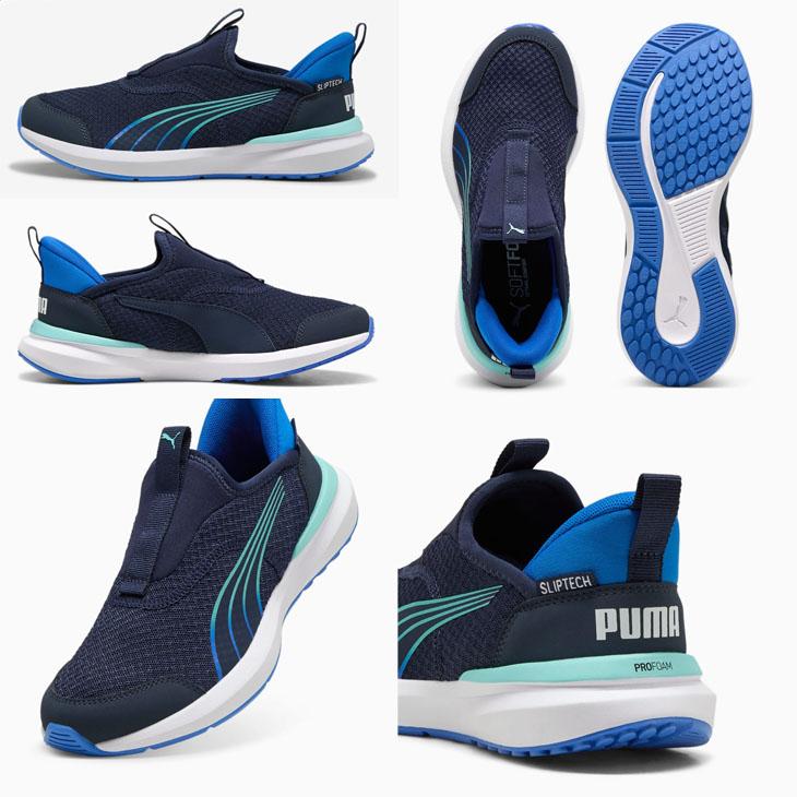 プーマ ジュニアシューズ 22-25cm スニーカー 子供靴 手を使わずサッと履ける スリッポン PUMA クルーズ プロフォーム イーズイン 立ったまま履ける /397633 | PUMA | 12