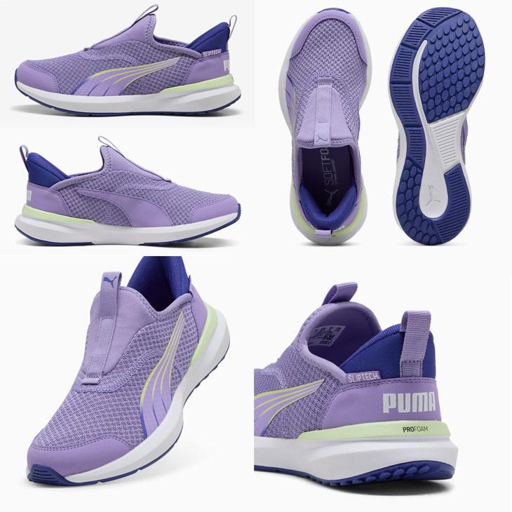 プーマ ジュニアシューズ 22-25cm スニーカー 子供靴 手を使わずサッと履ける スリッポン PUMA クルーズ プロフォーム イーズイン 立ったまま履ける /397633 | PUMA | 13